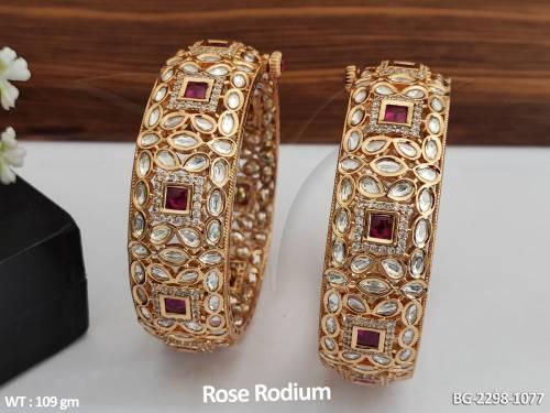 BG-2298-1077-RUBY/2 X 2