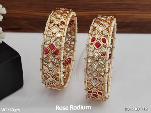 BG-2300-719-RUBY/2 X 4