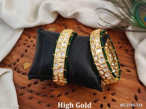 BG-2745-714-GREEN/2 X 2
