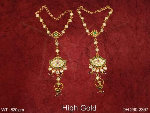 DH-260-2367-RUBY GREEN