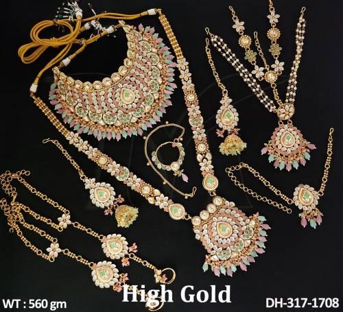 DH-317-1708-Mint Green Pink