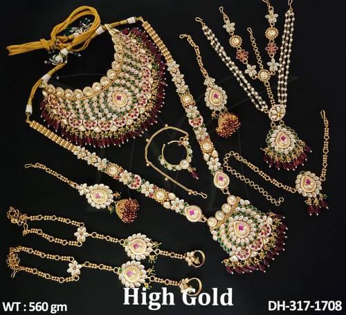 DH-317-1708-RUBY GREEN