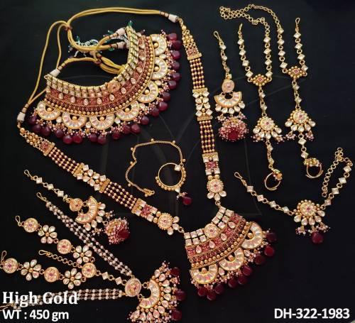 DH-322-1983-RUBY