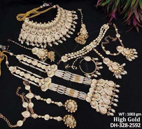 DH-328-2592-WHITE