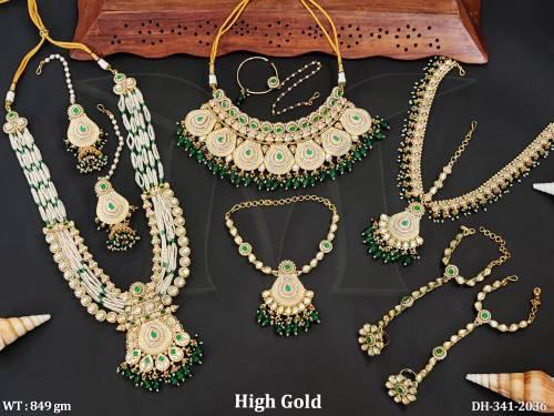 DH-341-2036-GREEN