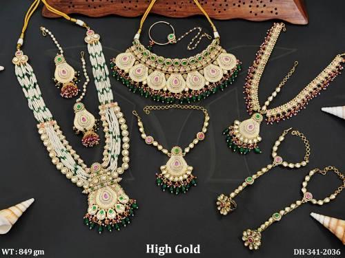 DH-341-2036-GREEN RUBY