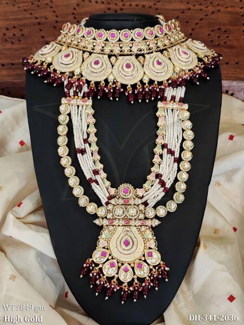 DH-341-2036-RUBY