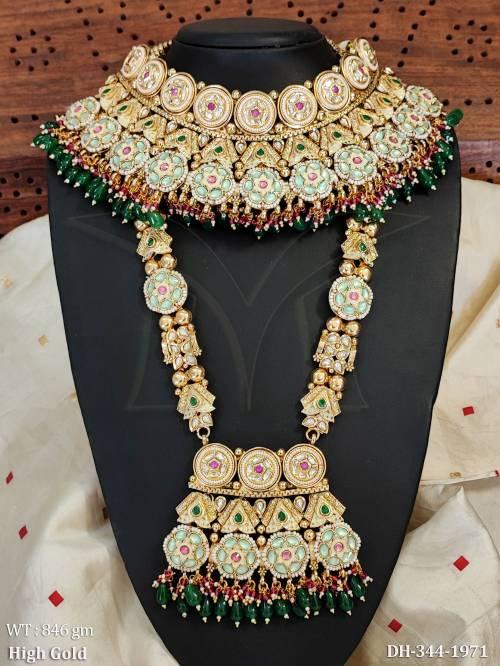 DH-344-1971-GREEN RUBY