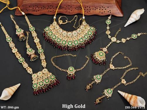 DH-344-1971-RUBY GREEN