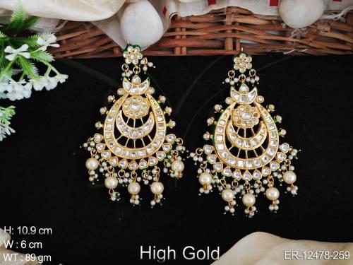 ER-12478-259-PEARL