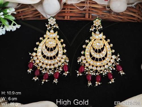 ER-12478-259-RUBY