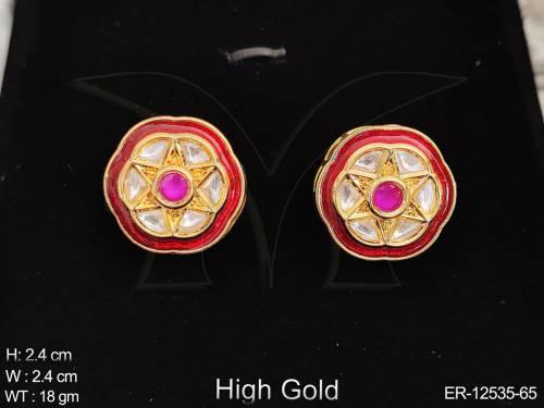 ER-12535-65-RUBY