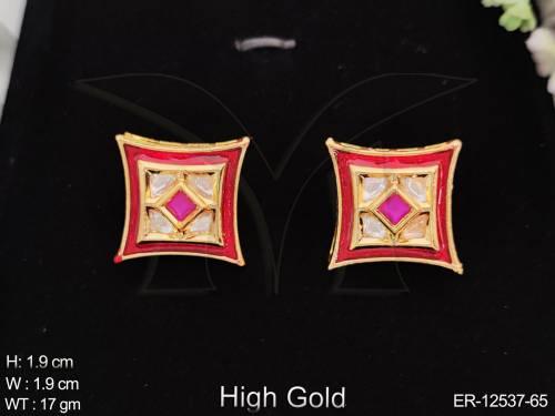ER-12537-65-RUBY