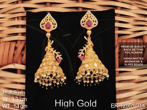 ER-12551-314-RUBY GREEN GOLD