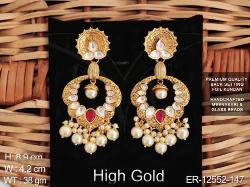 ER-12552-147-PEARL