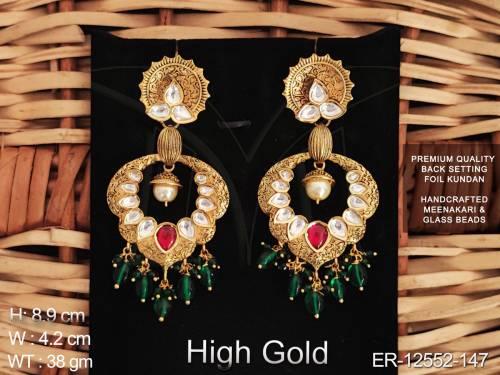 ER-12552-147-RUBY GREEN