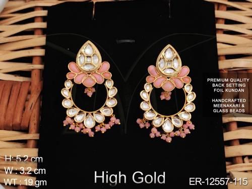 ER-12557-115-PEACH