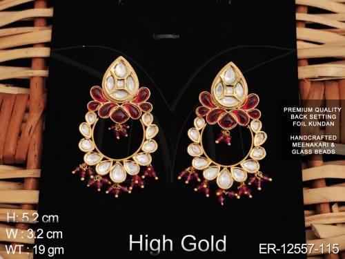 ER-12557-115-RUBY