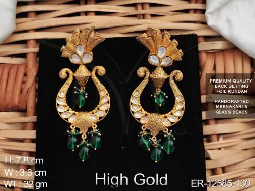 ER-12585-130-GREEN