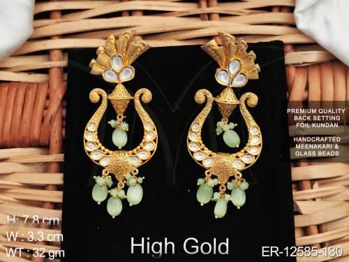 ER-12585-130-NEON GREEN