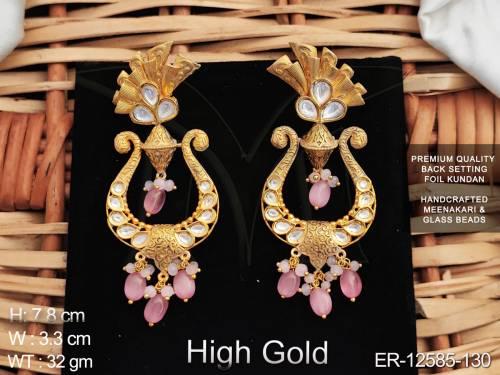 ER-12585-130-PINK