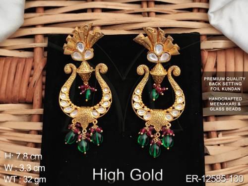 ER-12585-130-RUBY GREEN