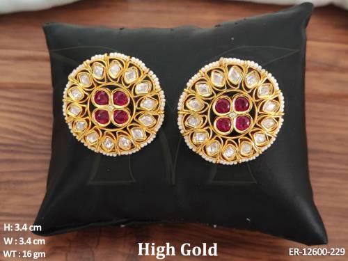 ER-12600-229-RUBY