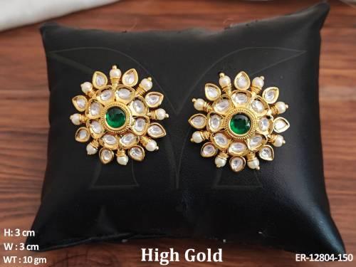 ER-12804-150-GREEN