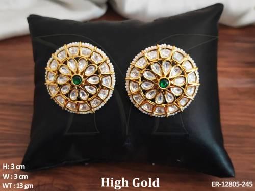 ER-12805-245-GREEN