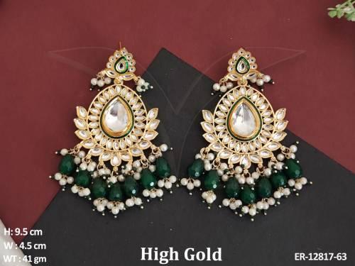 ER-12817-63-GREEN