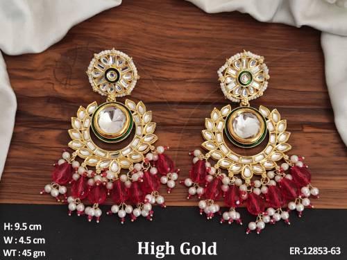 ER-12853-63-RANI