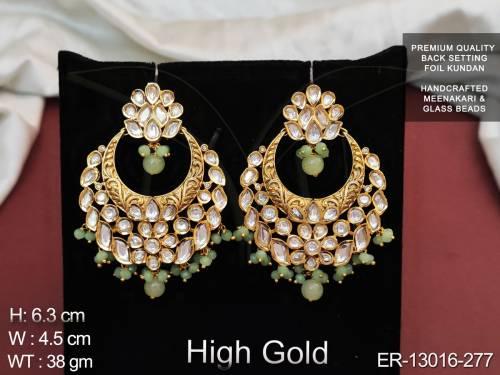 ER-13016-277-MINT GREEN