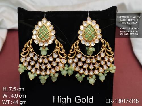 ER-13017-318-MINT GREEN