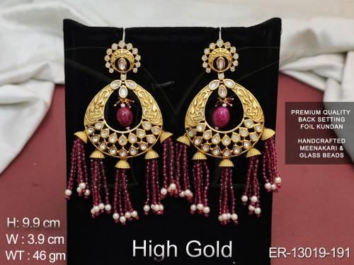 ER-13019-191-RUBY