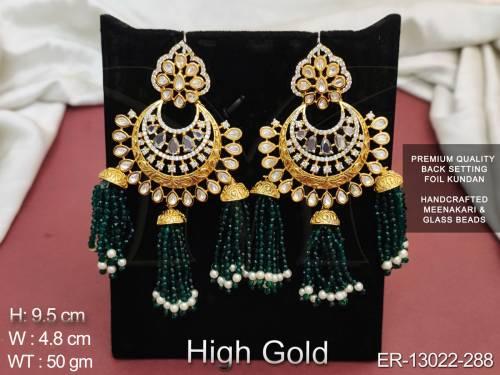 ER-13022-288-GREEN