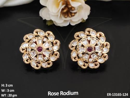 ER-13165-105-RANI