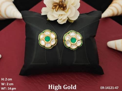 ER-14121-47-GREEN