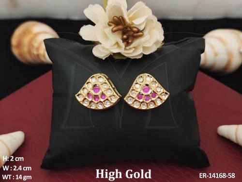 ER-14168-58-RUBY