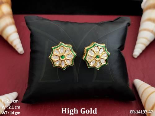 ER-14197-47-GREEN