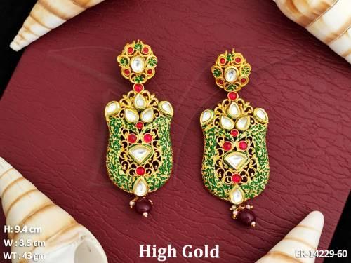 ER-14229-60-GREEN RUBY