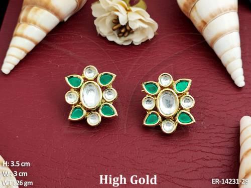 ER-14231-29-GREEN