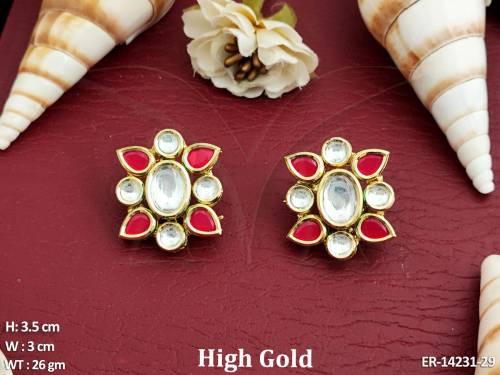 ER-14231-29-RUBY