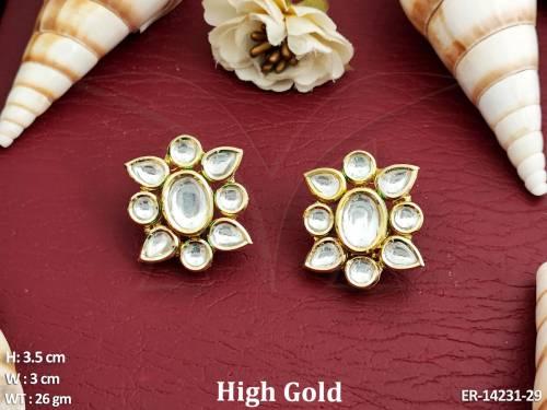 ER-14231-29-WHITE