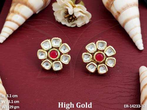 ER-14233-37-RUBY