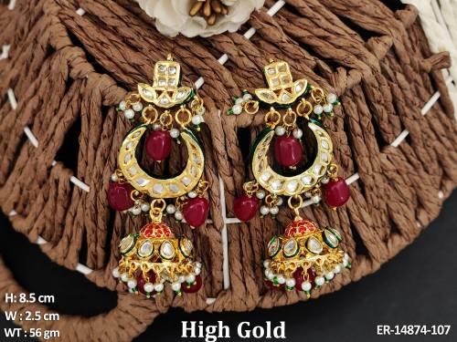 ER-14874-107-RUBY