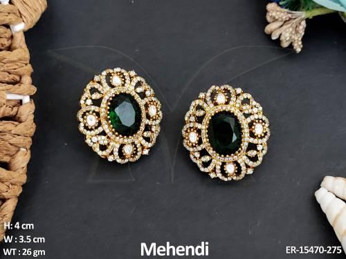 ER-15470-275-GREEN