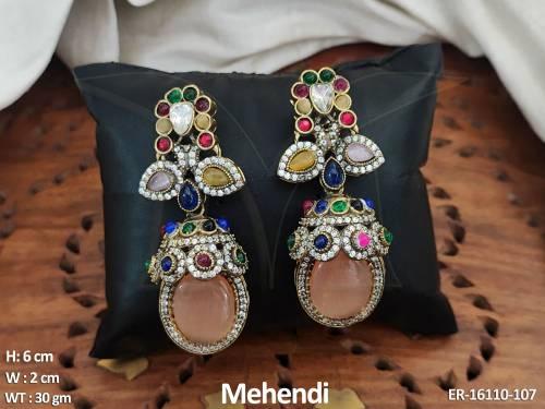 ER-16110-107-MULTI