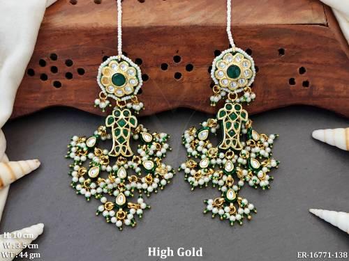 ER-16771-138-GREEN