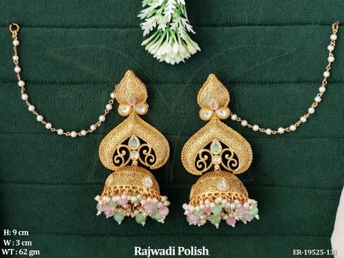 ER-19525-138-Mint Green Pink