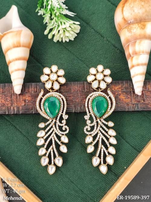 ER-19589-397-GREEN